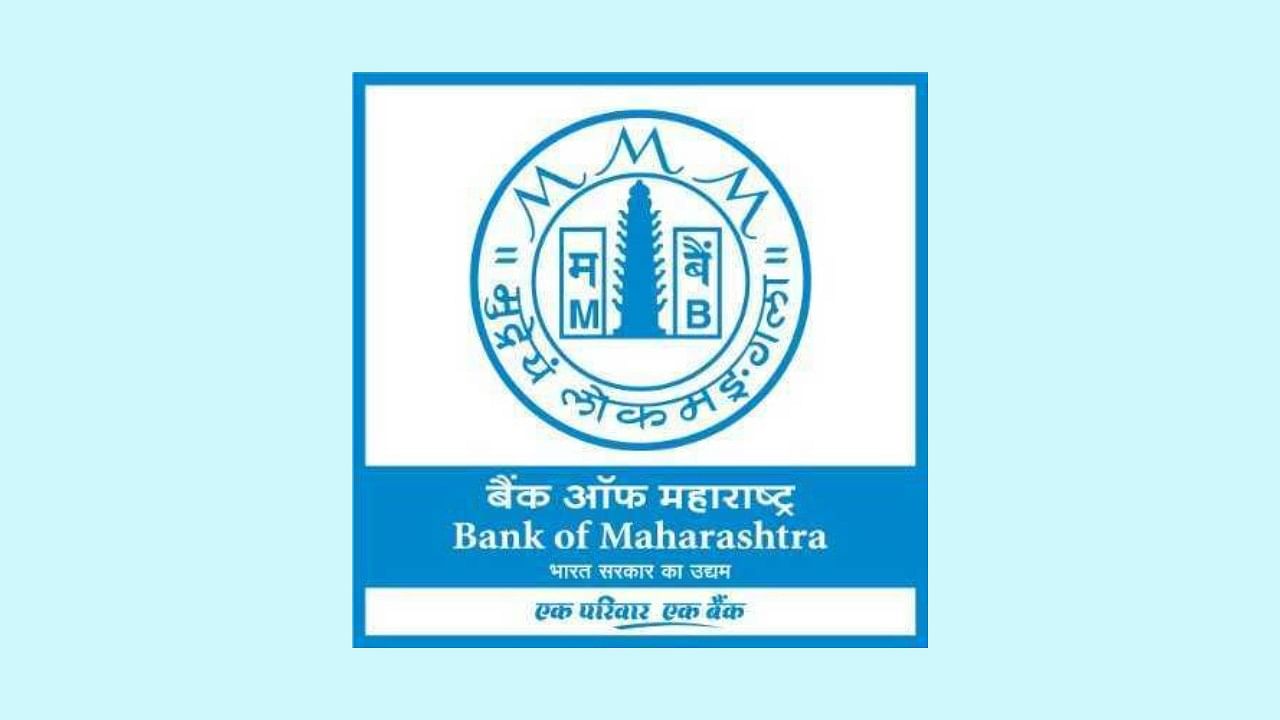 <div class="paragraphs"><p>Bank of Maharashtra logo.</p></div>